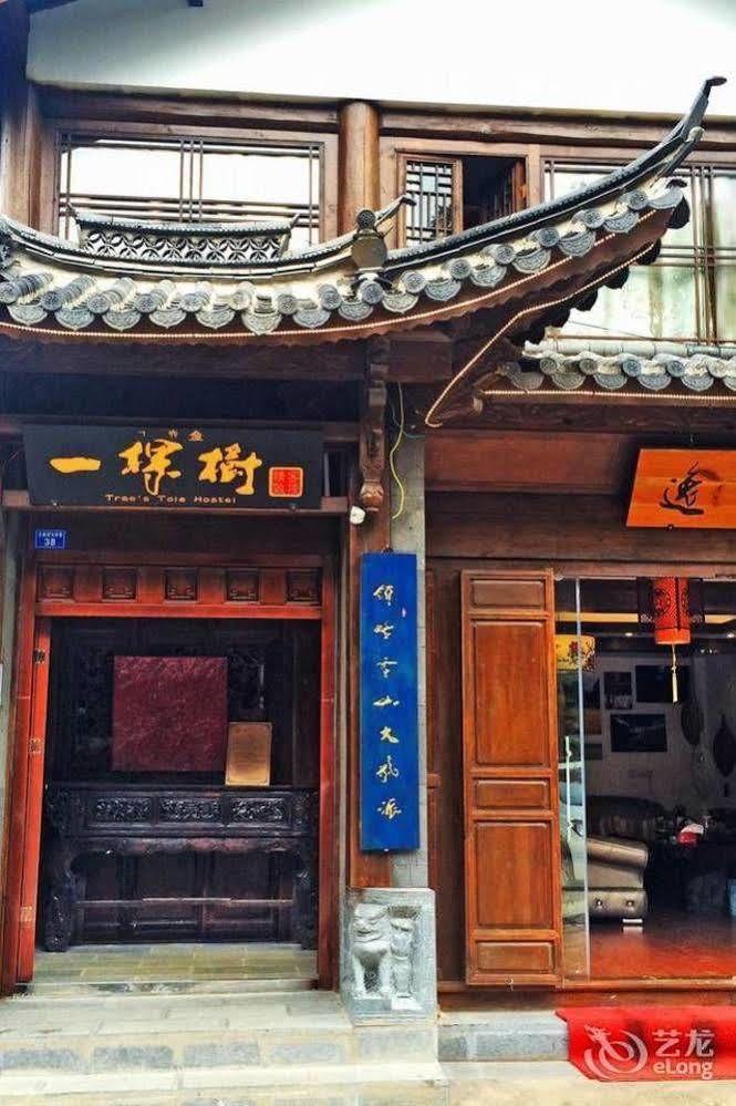 Tree'S Tale Hotel - Lijiang Lijiang  Dış mekan fotoğraf